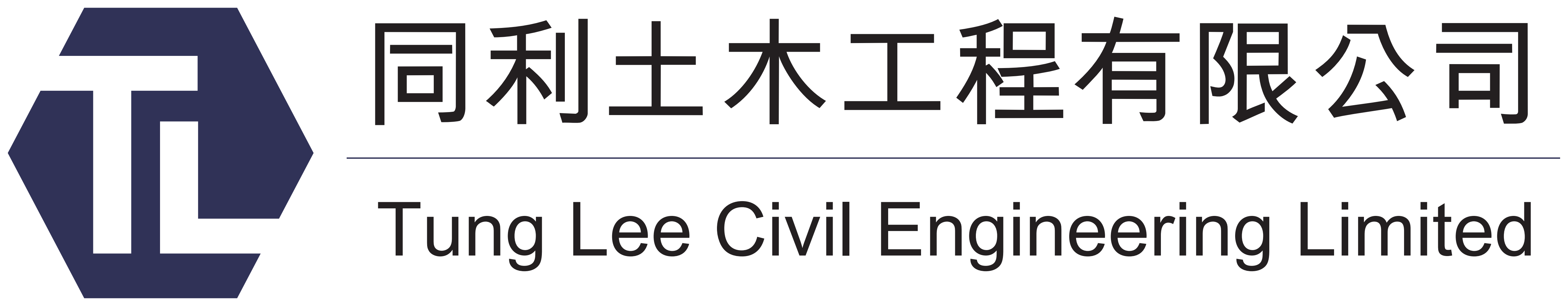 Tung Lee Civil